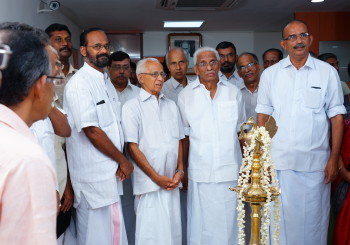 OUR NEWLY AIR CONDITIONERED HEAD OFFICE INAUGURATION CEREMONY