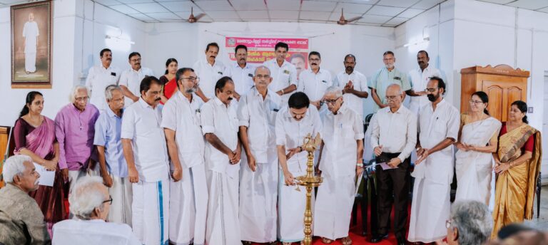 70-ാമത് വാർഷികാഘോഷവും സഹകാരി സംഗമവും