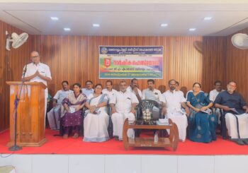 മരങ്ങാട്ടുപിള്ളി സഹകരണ ബാങ്ക് 1 കോടി 5 ലക്ഷം രൂപാ ലാഭം നേടി